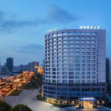 Somerset Software Park Xiamen Buitenkant foto