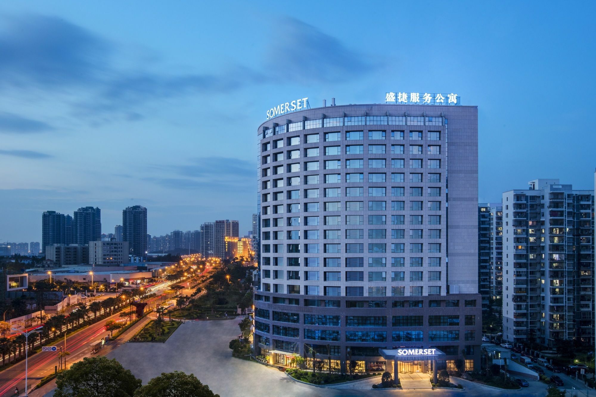 Somerset Software Park Xiamen Buitenkant foto